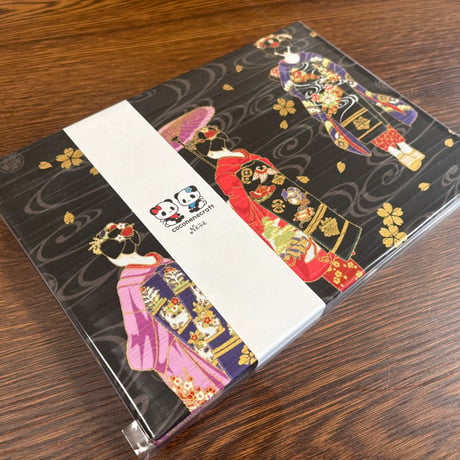 Ｂ５見開き御朱印帳【ブラック】24山　白和紙　バンドつき