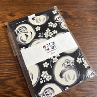 【即日発送】通常御朱印帳　18× 12㍉  きなり和紙　24山 バンド付き