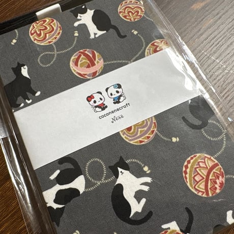 【即日発送】通常御朱印帳　18× 12㍉ きなり和紙　24山 バンド付き