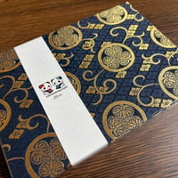 【即日発送】B5見開き御朱印帳 白和紙   24山  バンド付き