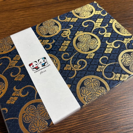 【即日発送】B5見開き御朱印帳 白和紙   24山  バンド付き