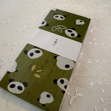 お結び帳　お茶パン🍵🐼 縦18×横8センチ　24山  白和紙
