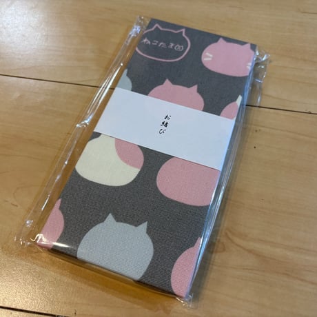 お結び帳　ねこたま🐱🟠　縦18×横8センチ　24山
