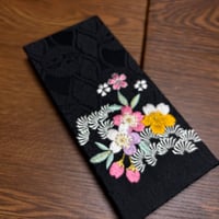 刺繍のお結び帳 縦18cm横cm 24山 きなり和紙
