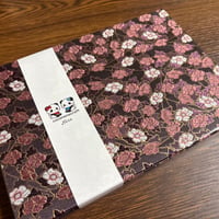 【即日発送】B5見開き御朱印帳 白和紙   24山  バンド付き