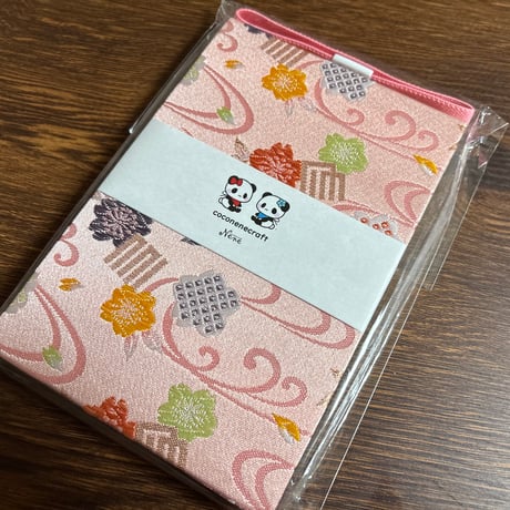 【即日発送】通常御朱印帳【縦18×12】24山  きなり和紙