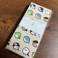 【即日発送】お結び帳　縦 18×横8センチ   きなり和紙 24山
