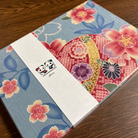 【即日発送】B5見開き御朱印帳 きなり和紙     24山 バンド付き