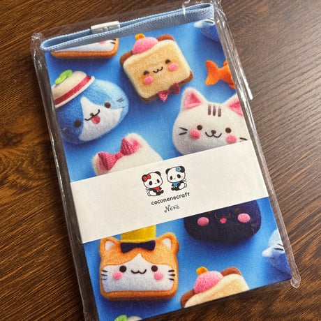 【即日発送】通常御朱印帳　18× 12㍉  きなり和紙　24山 バンド付き