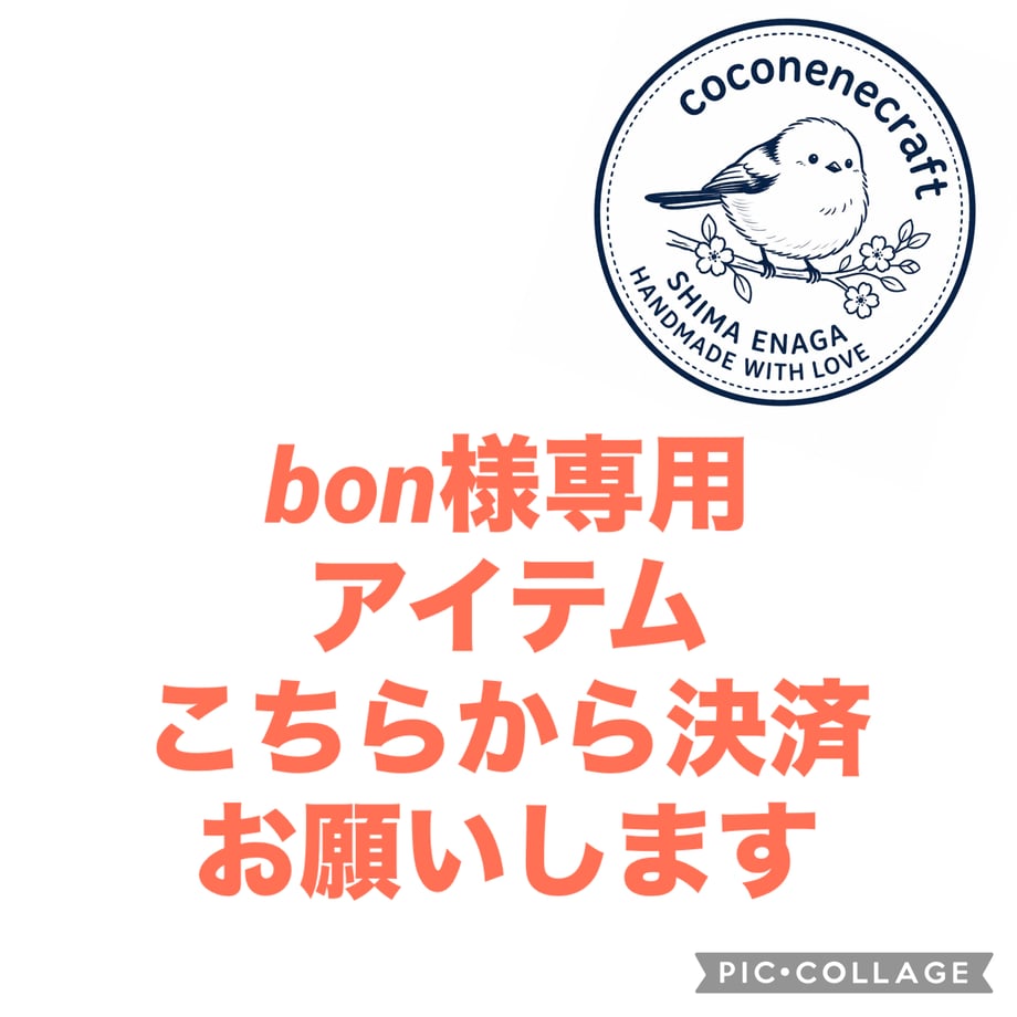 6adf25430f8d0e78670ea97d