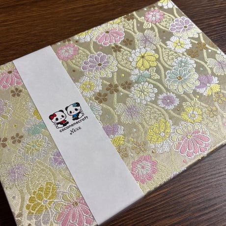 【即日発送】B5見開き御朱印帳 白和紙  24山  バンドつき