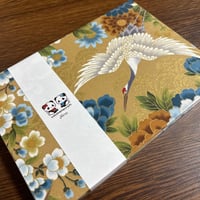 【即日発送】B5見開き御朱印帳 きなり和紙      24山 バンド付き