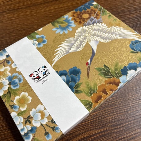 【即日発送】B5見開き御朱印帳 きなり和紙      24山 バンド付き