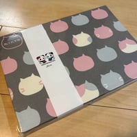 B5見開き御朱印帳　24山　きなり和紙　バンド付き