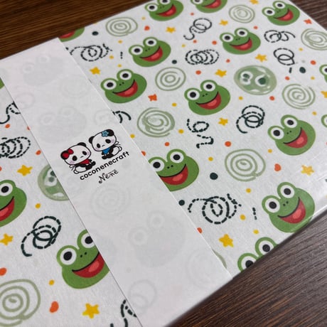 【即日発送】B5見開き御朱印帳 きなり和紙     24山 バンド付き