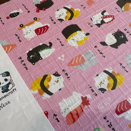 【即日発送】B5見開き御朱印帳 お寿司ねこ〜🐱 24山 きなり和紙 バンド付き