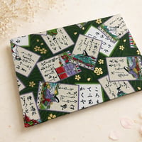 B5見開き御朱印帳  24山　nene バンド付き