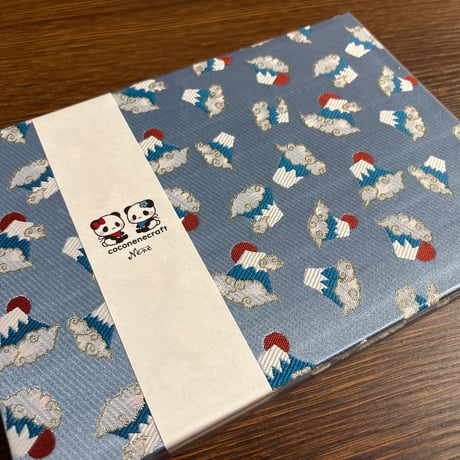 【即日発送】B5見開き御朱印帳 きなり和紙   24山  バンド付き