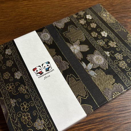 【即日発送】B5見開き御朱印帳 きなり和紙  24山  バンドつき