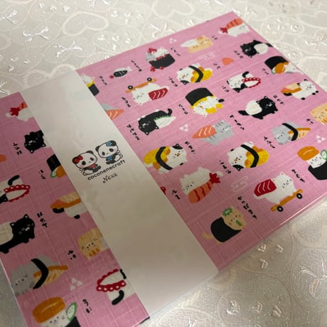 B5見開き御朱印帳  24山 neneバンド付き
