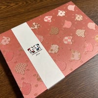 【即日発送】B5見開き御朱印帳　24山　バンドつき