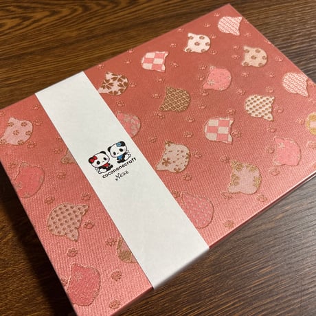 【即日発送】B5見開き御朱印帳　24山　バンドつき