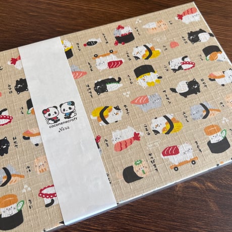 【即日発送】B5見開き御朱印帳 お寿司ねこ〜🐱 24山 きなり和紙 バンド付き