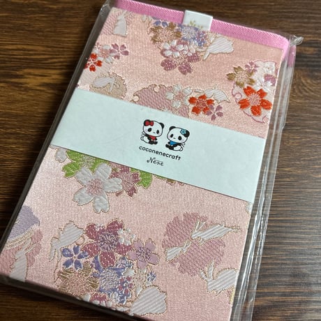 【即日発送】通常御朱印帳【縦18×12】24山 白和紙