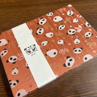 B5見開き御朱印帳　シャンパン🥂🐼　24山　nene バンド付