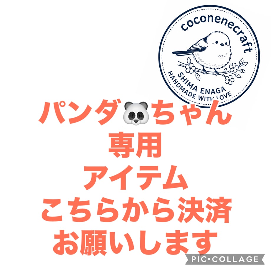 6ad41d5d42b856b061364303