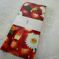 お結び帳　縦18×横8センチ　24山  白和紙