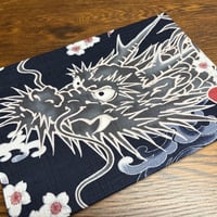 B5見開き御朱印帳  24山（ネイビー）nene バンド付き
