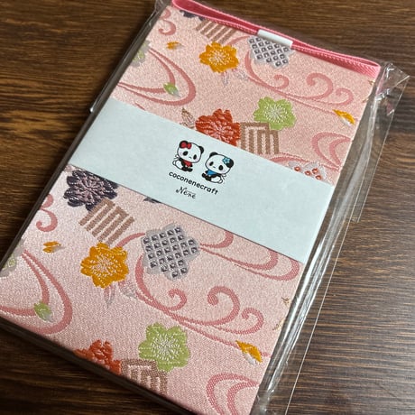 【即日発送】通常御朱印帳【縦18×12】24山  きなり和紙