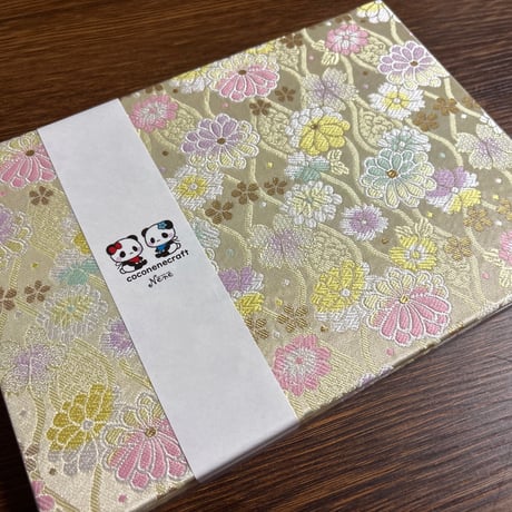 【即日発送】B5見開き御朱印帳 白和紙  24山  バンドつき