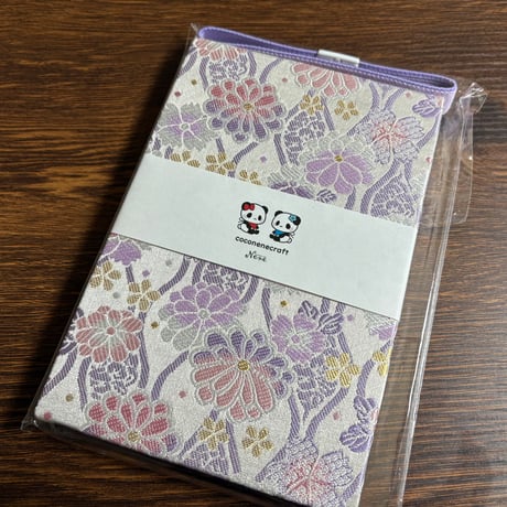【即日発送】通常御朱印帳【縦18×12】24山   きなり和紙