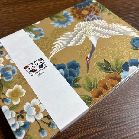 【即日発送】B5見開き御朱印帳 きなり和紙      24山 バンド付き