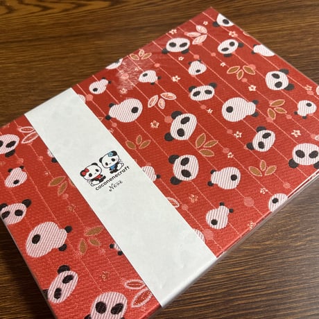B5見開き御朱印帳　しゃけ🐟ぱん🐼　24山　neneバンド付