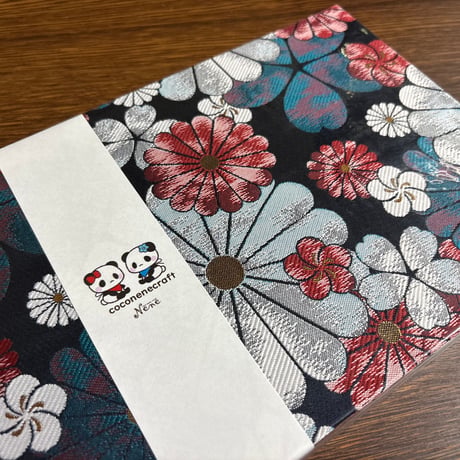 【即日発送】B5見開き御朱印帳 きなり和紙  24山  バンドつき
