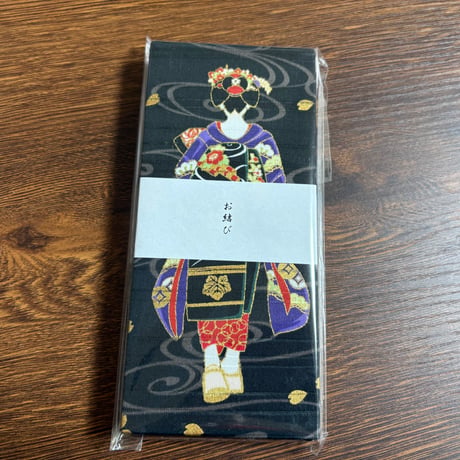 【即日発送】お結び帳　縦 18×横8センチ   きなり和紙 24山