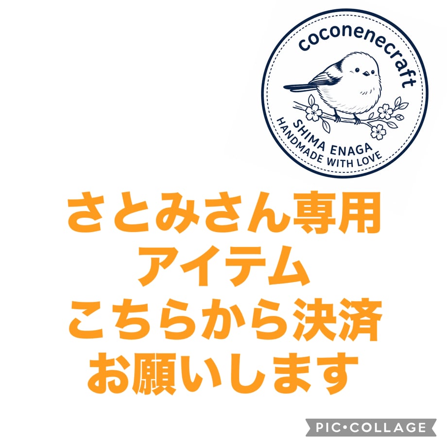 6ab30627022690b007f4b1cd