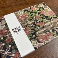 【即日発送】B5見開き御朱印帳 きなり和紙    24山  バンド付き