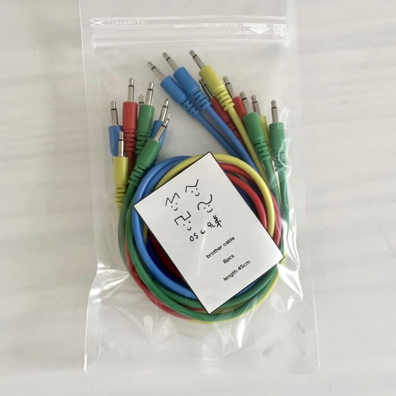 45cm】brother cable 4wave mix 8本入り | osc兄弟 STORE
