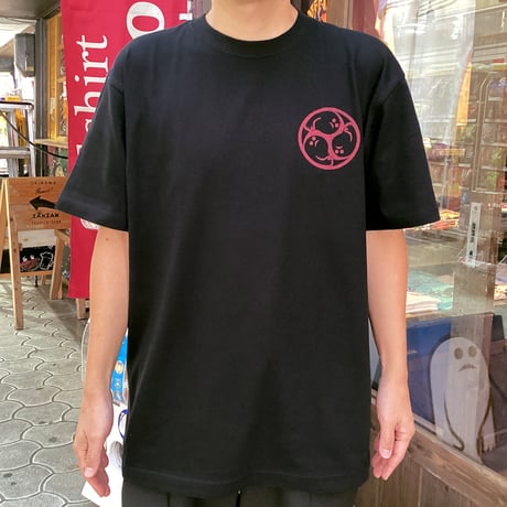 マブイ御紋（ブラック）