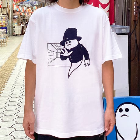 マブイインサニティ（ホワイト）