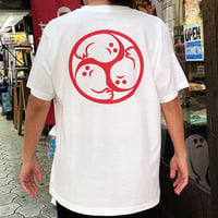 マブイ御紋（ホワイト）