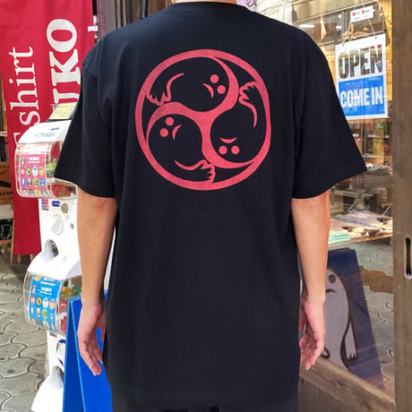 マブイ御紋（ブラック）