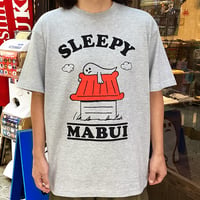 スリーピーマブイくん（ミックスグレー）
