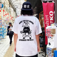 Don't think FOOL（ホワイト）胸プリントも見て