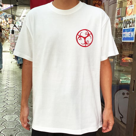 マブイ御紋（ホワイト）