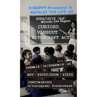 2026/10/10（Sat）スタジオ246 名古屋ライブ！